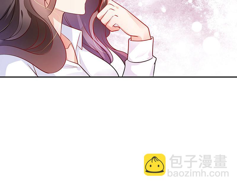 第47话 他迟早会娶我的 225