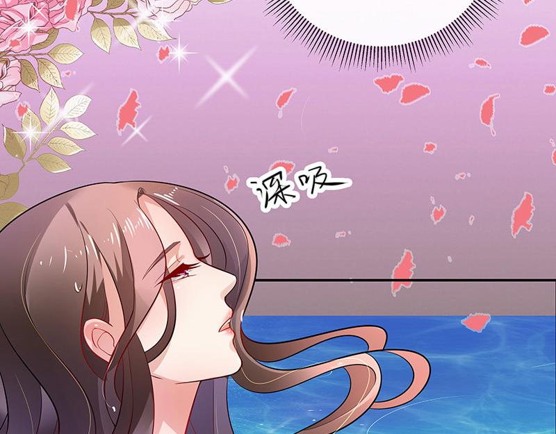 第47话 他迟早会娶我的 243