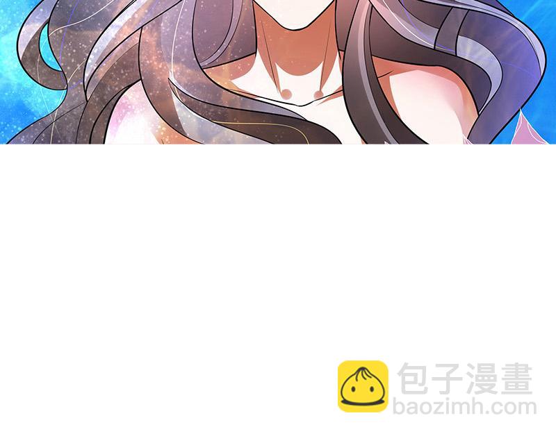 第47话 他迟早会娶我的 247
