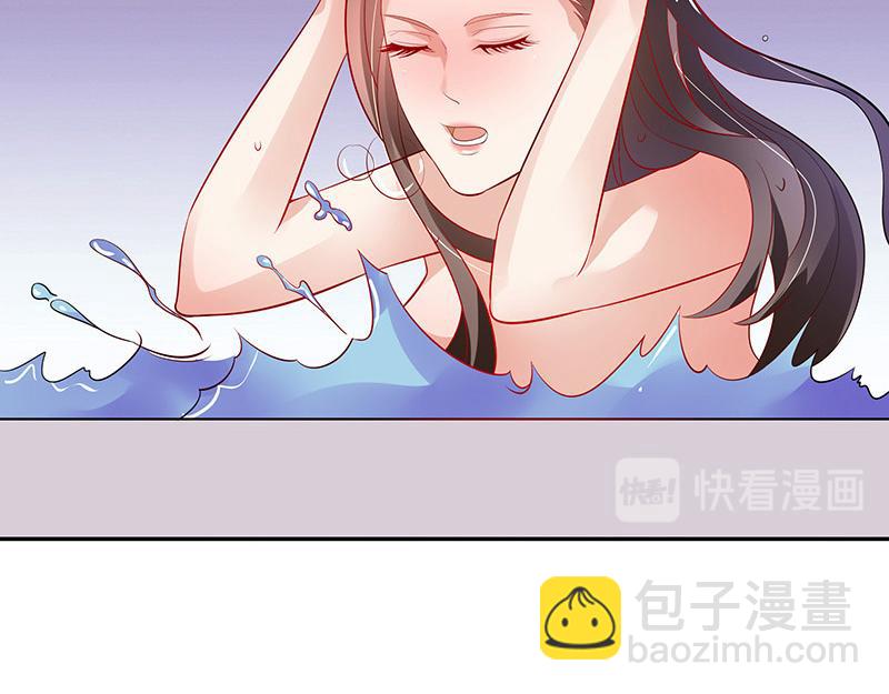 第47话 他迟早会娶我的 254