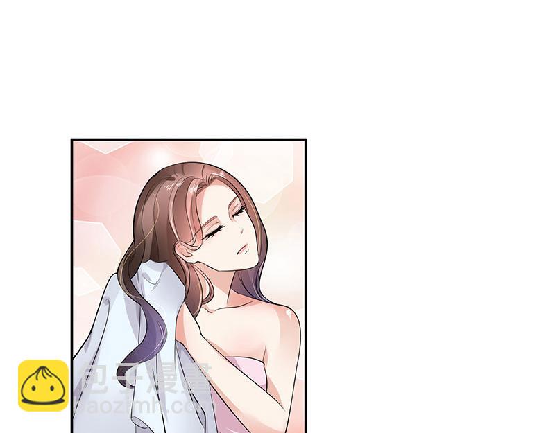 第47话 他迟早会娶我的 255
