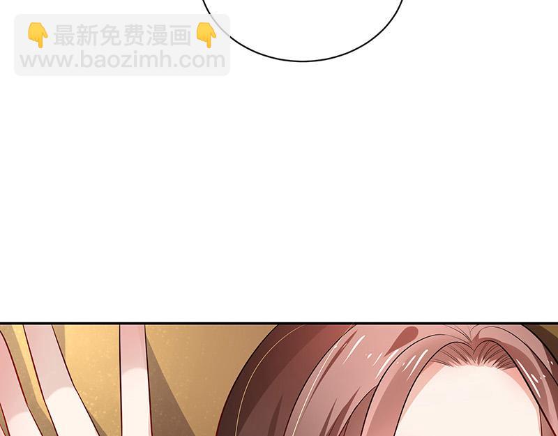 第47话 他迟早会娶我的 28