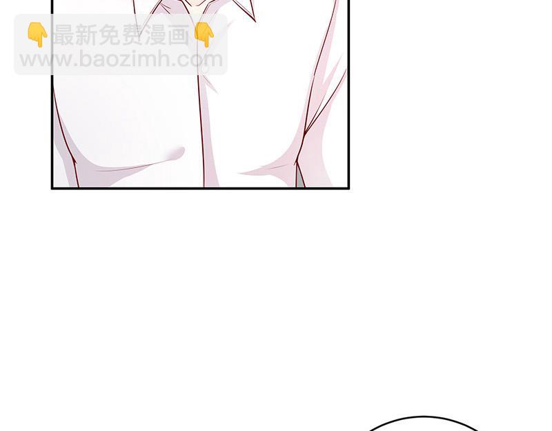 第50话 你只是他的玩具 216