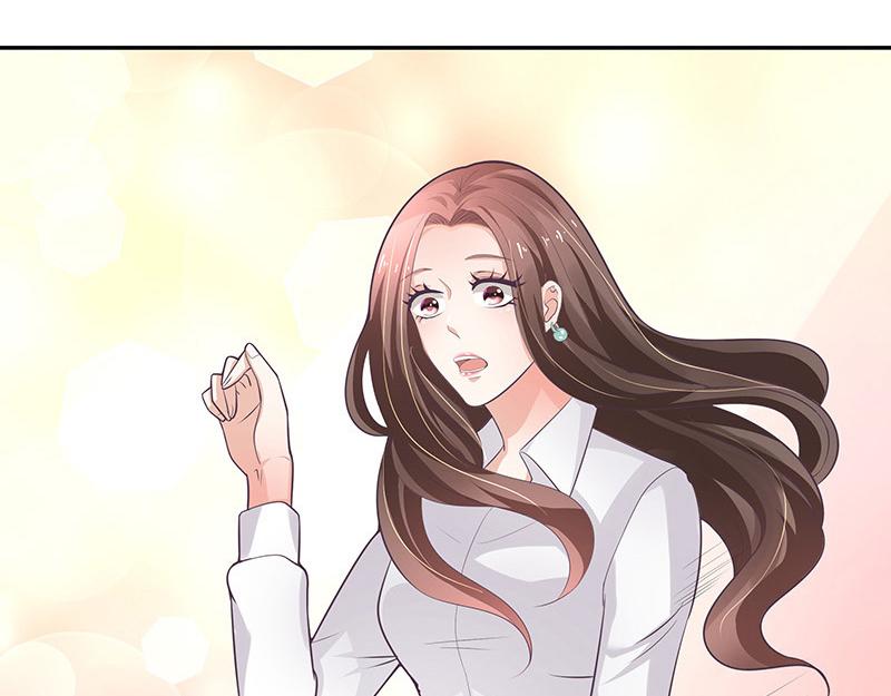 第50话 你只是他的玩具 219