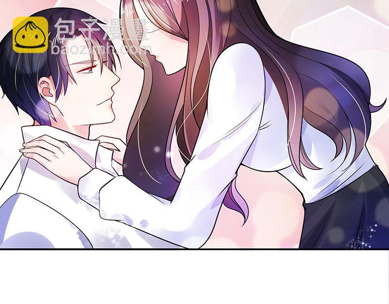 第50话 你只是他的玩具 242