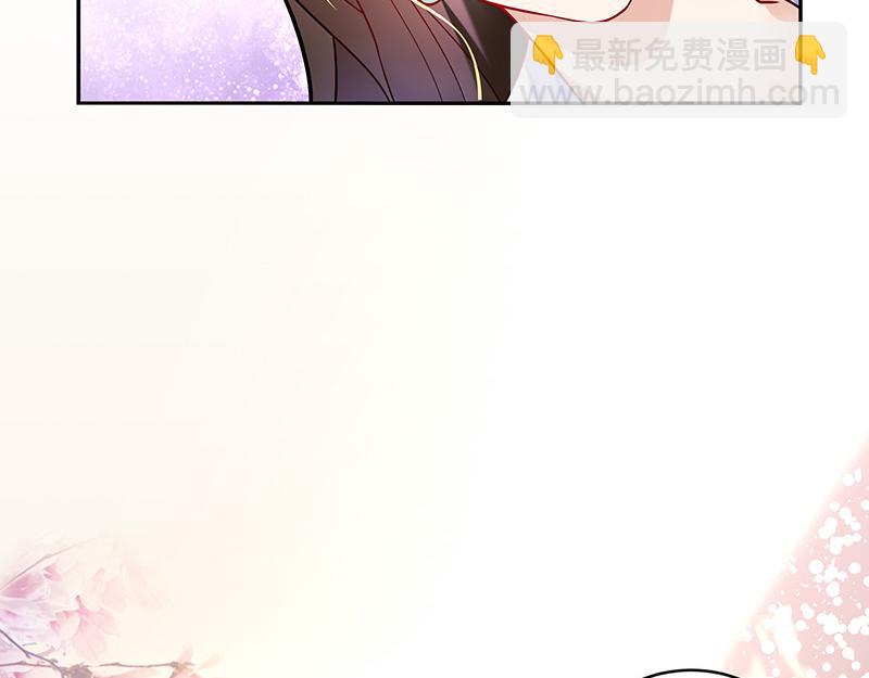 第50话 你只是他的玩具 249
