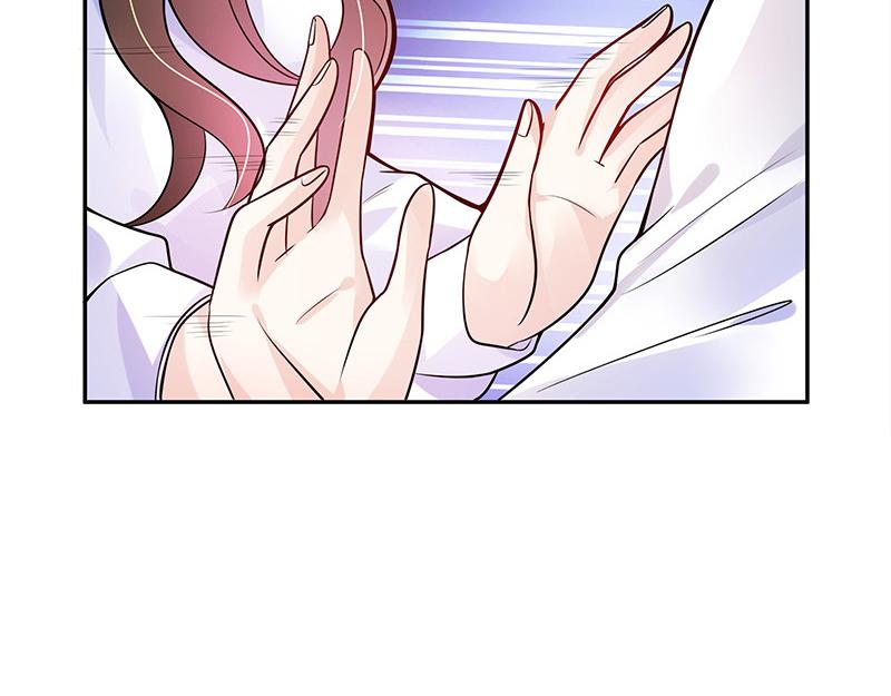 第50话 你只是他的玩具 251