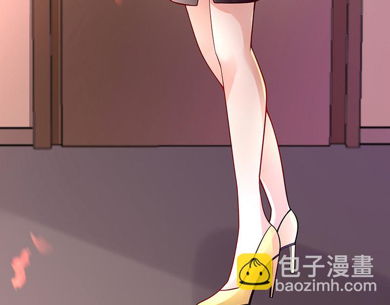 第50话 你只是他的玩具 256