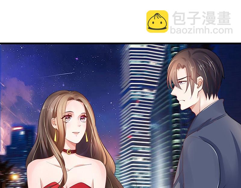第54话 今天我是要定了 28