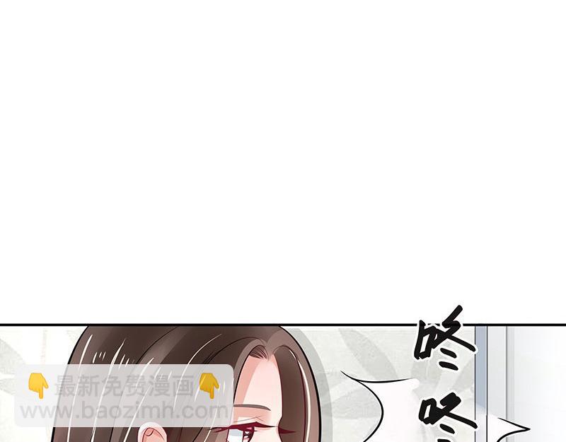 第61话 荒郊野岭有情趣 216