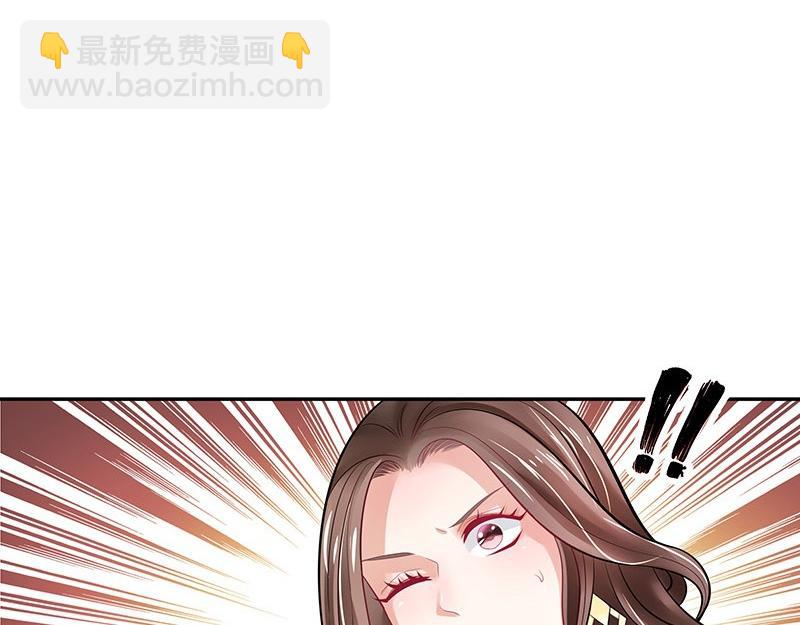 第61话 荒郊野岭有情趣 221