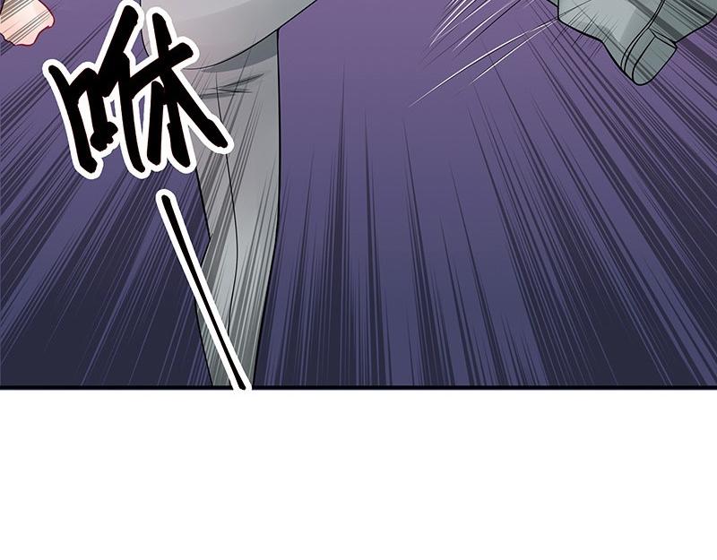 第61话 荒郊野岭有情趣 225