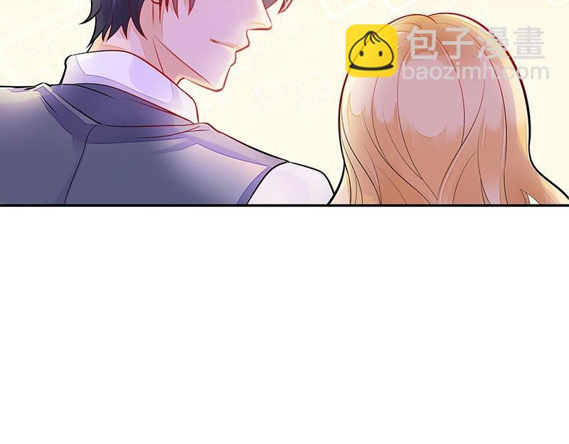 第61话 荒郊野岭有情趣 25