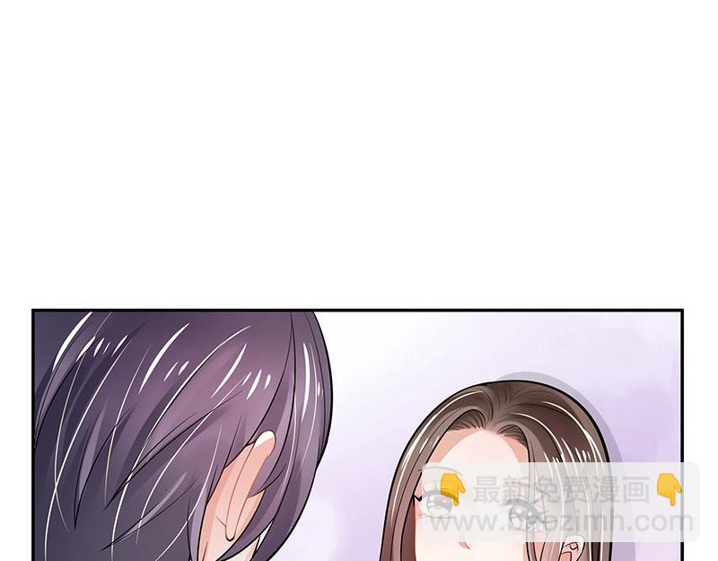 第61话 荒郊野岭有情趣 254