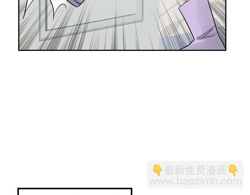 第62话 你以为我不敢么21