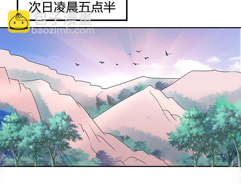 第62话 你以为我不敢么22
