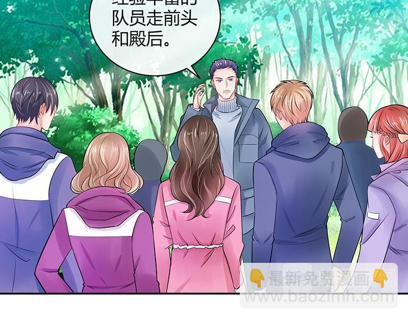第62话 你以为我不敢么24