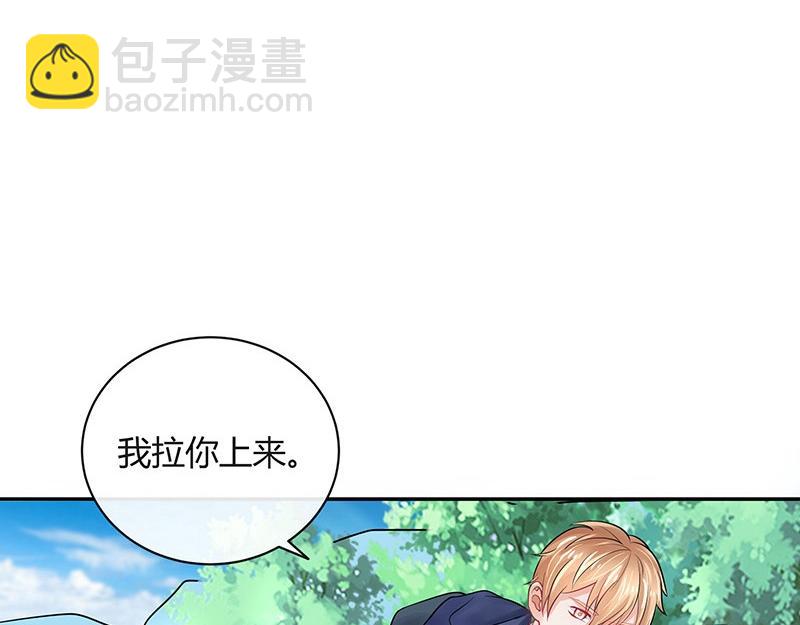 第62话 你以为我不敢么25