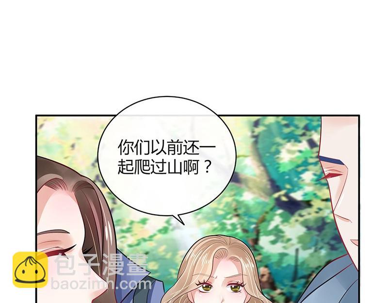 第62话 你以为我不敢么33