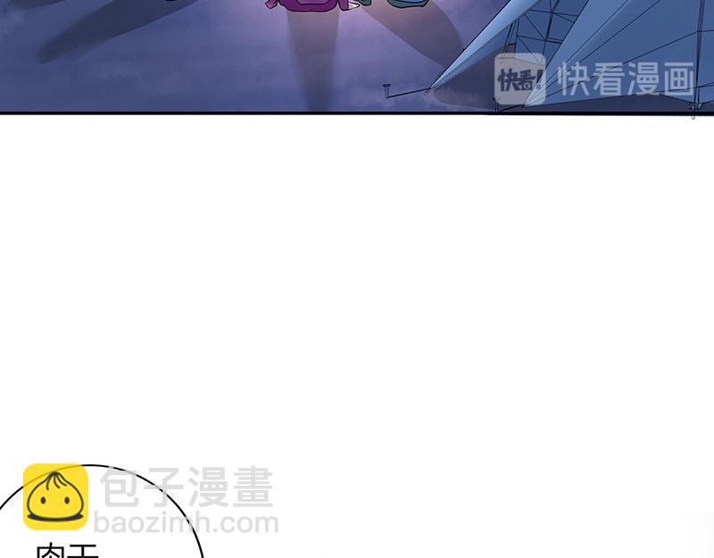 第62话 你以为我不敢么47