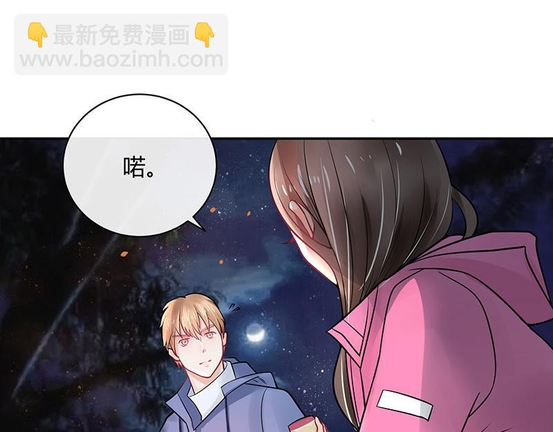 第62话 你以为我不敢么55