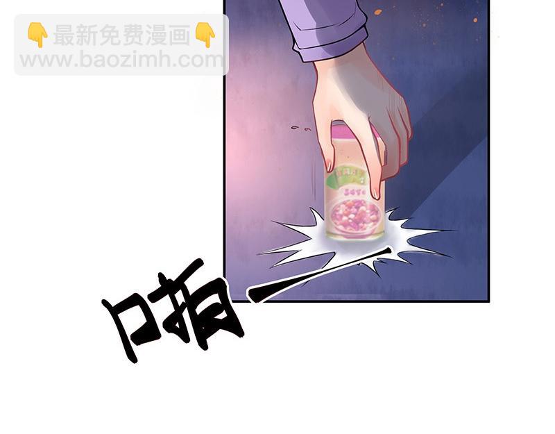 第63话 上来吧我背着你10