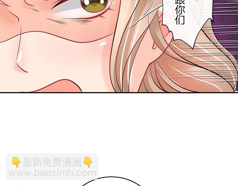第63话 上来吧我背着你18