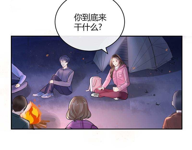 第63话 上来吧我背着你19