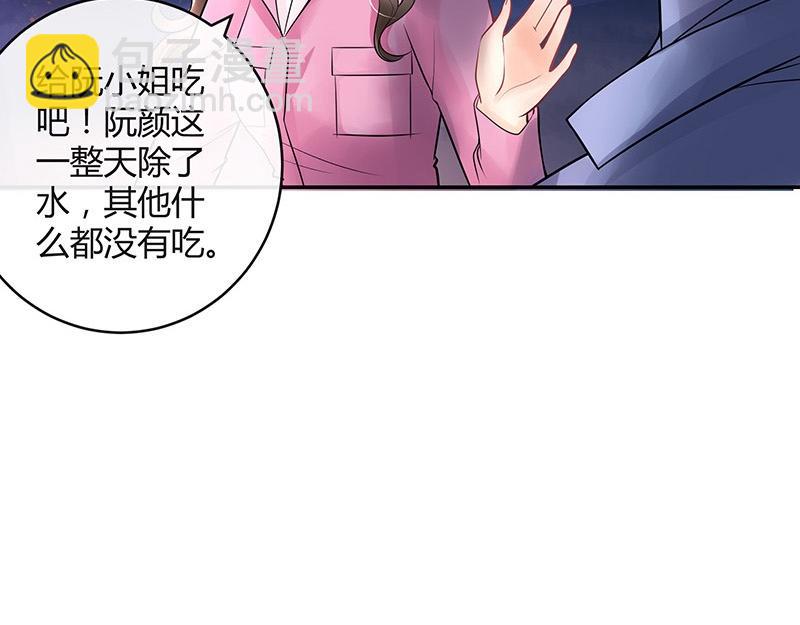 第63话 上来吧我背着你5