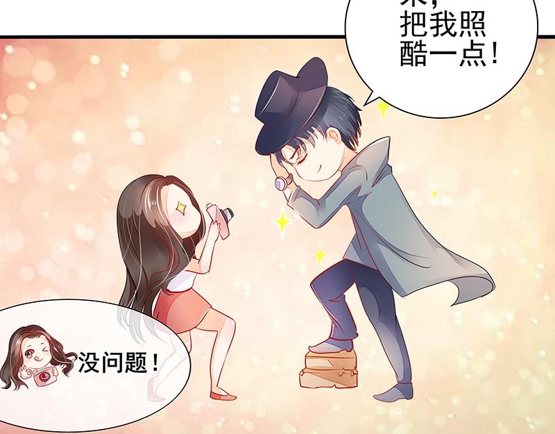第63话 上来吧我背着你56