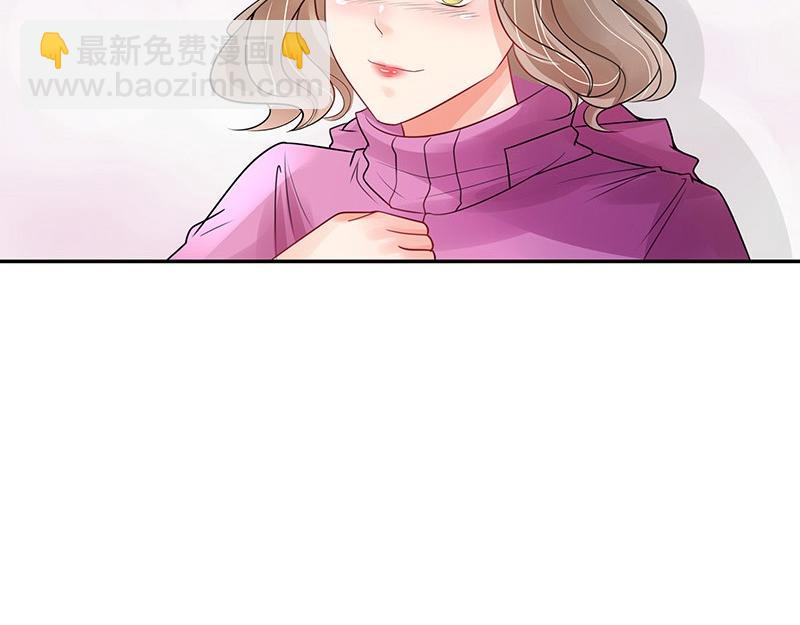 第65话 谁和谁要一起睡 211