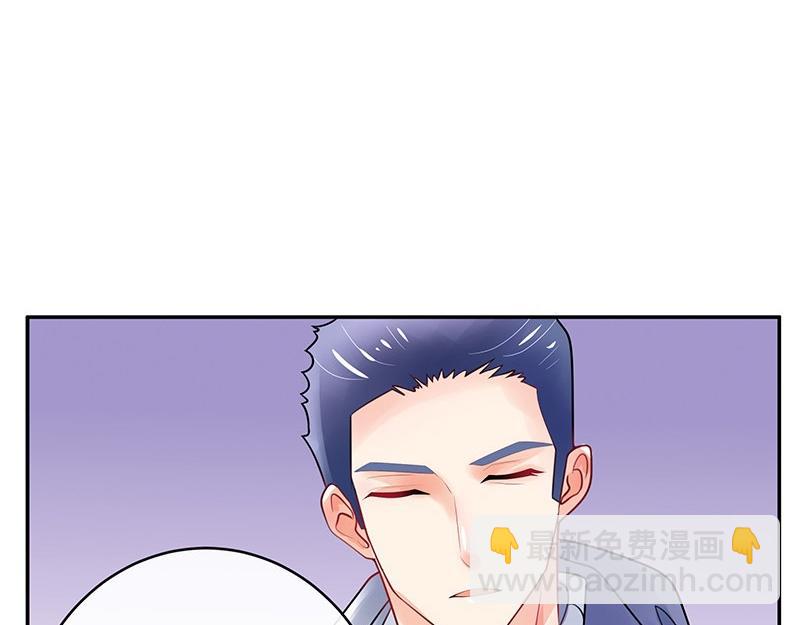 第65话 谁和谁要一起睡 217