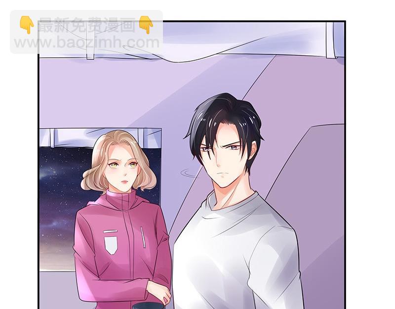 第65话 谁和谁要一起睡 219