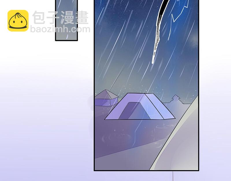 第65话 谁和谁要一起睡 229