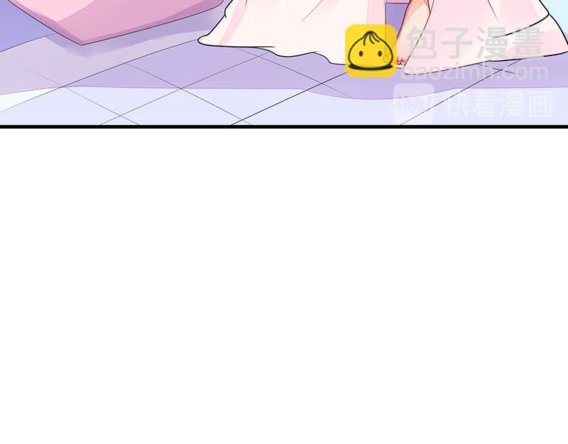 第65话 谁和谁要一起睡 231