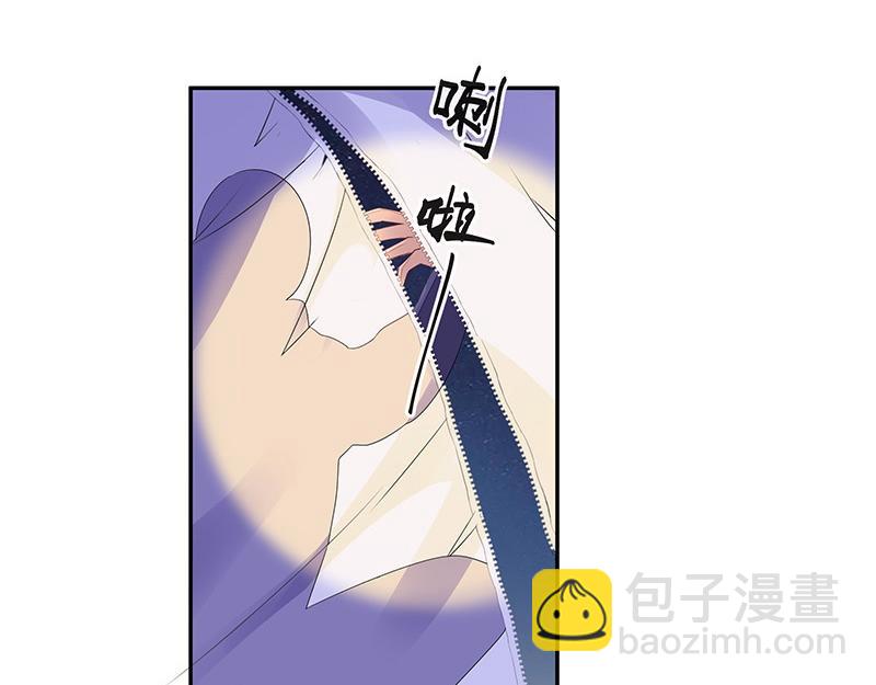 第65话 谁和谁要一起睡 232