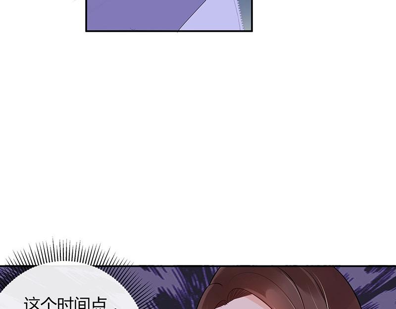 第65话 谁和谁要一起睡 233
