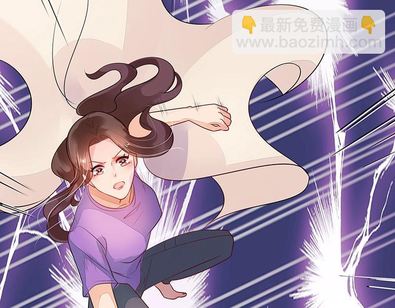 第65话 谁和谁要一起睡 236