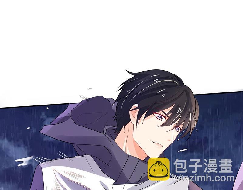 第65话 谁和谁要一起睡 240