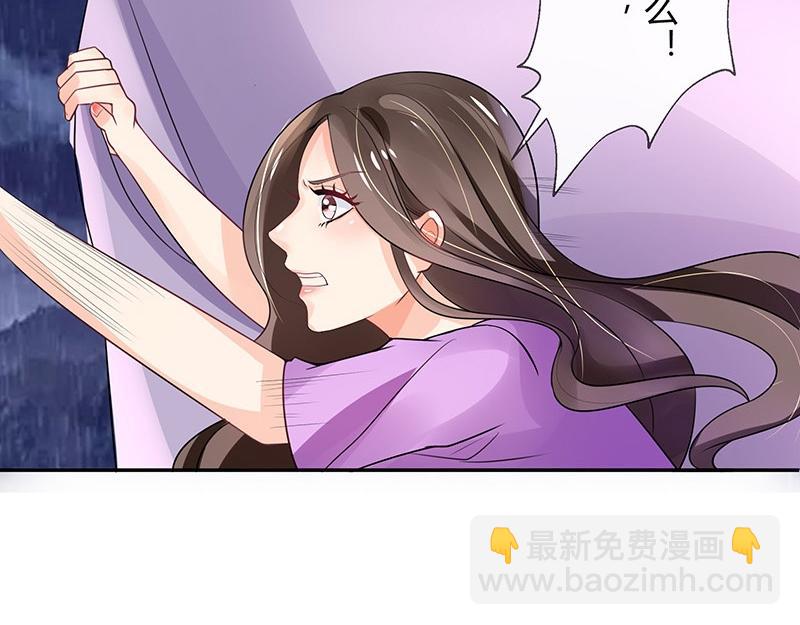 第65话 谁和谁要一起睡 245