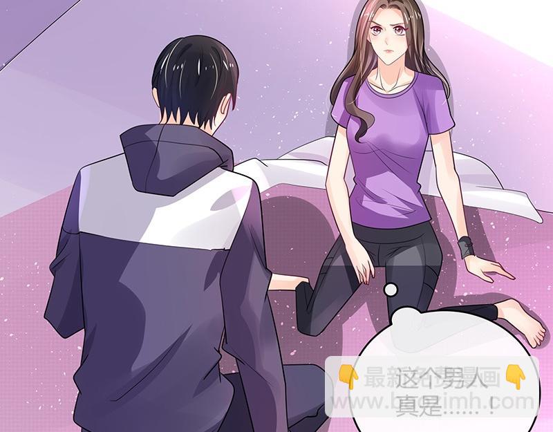 第65话 谁和谁要一起睡 249
