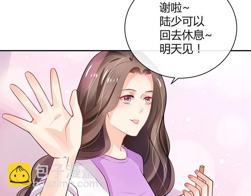第65话 谁和谁要一起睡 259