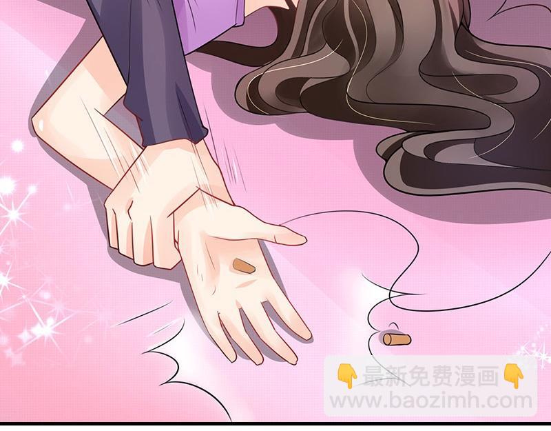 第65话 谁和谁要一起睡 263