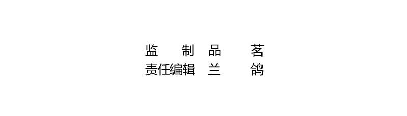 第71话 你以为我纠缠你3