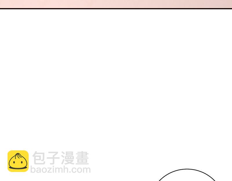 第71话 你以为我纠缠你35