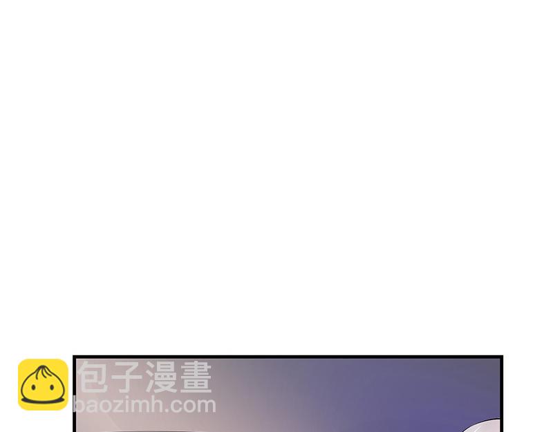 第71话 你以为我纠缠你55