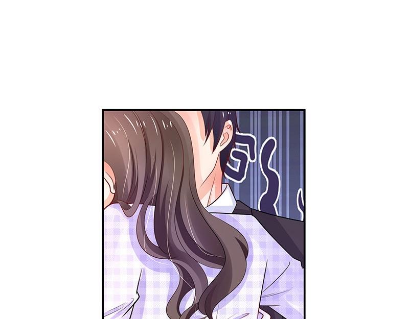 第71话 你以为我纠缠你8