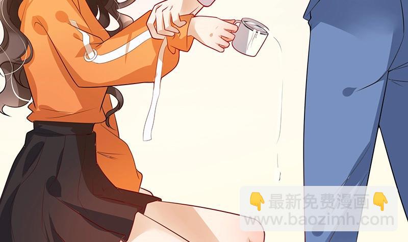 第81话 宴席之上再相见 111