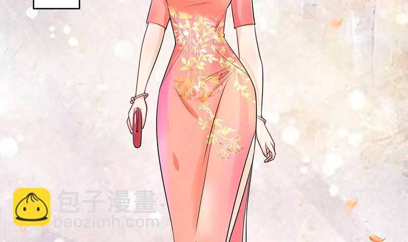 第81话 宴席之上再相见 124