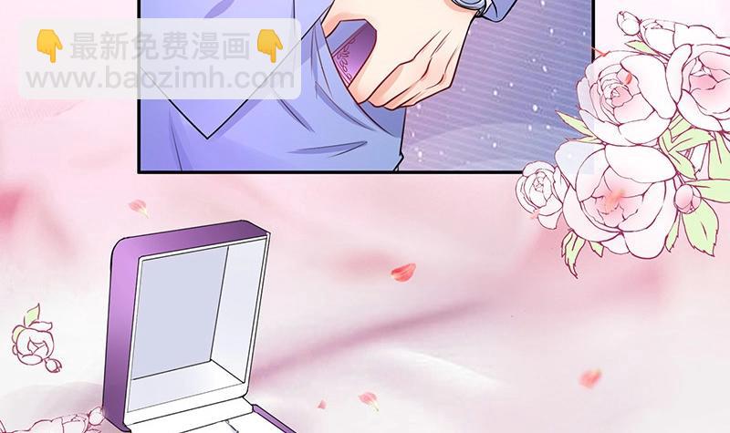 第81话 宴席之上再相见 129